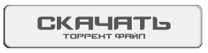Скачать CS 1.6 Source Edition